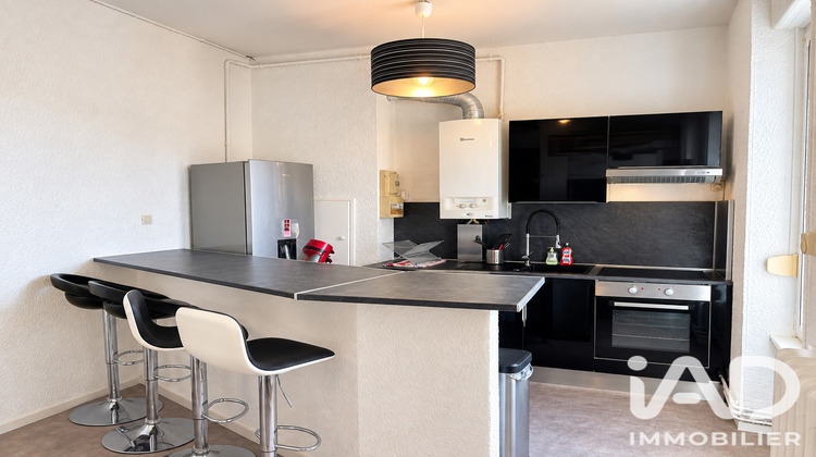 Ma-Cabane - Vente Appartement Homécourt, 67 m²