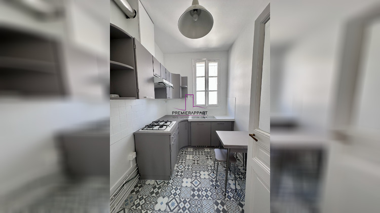 Ma-Cabane - Vente Appartement Houilles, 55 m²