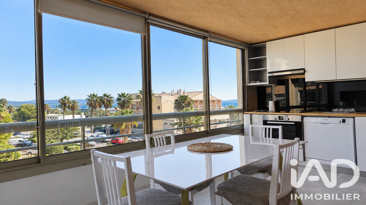 Ma-Cabane - Vente Appartement Hyères, 32 m²