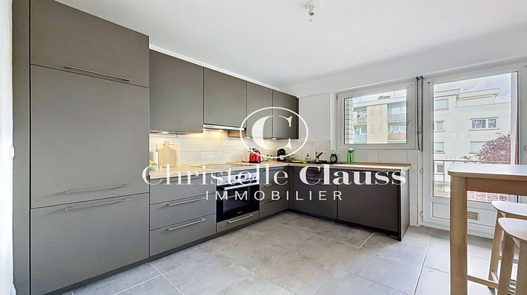 Ma-Cabane - Vente Appartement ILLKIRCH-GRAFFENSTADEN, 93 m²