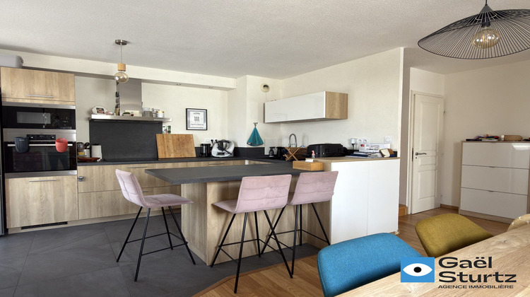 Ma-Cabane - Vente Appartement Illkirch-Graffenstaden, 113 m²