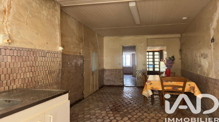 Ma-Cabane - Vente Appartement Isigny-sur-Mer, 42 m²