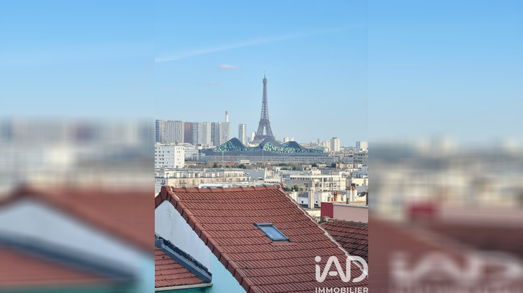 Ma-Cabane - Vente Appartement Issy-les-Moulineaux, 57 m²