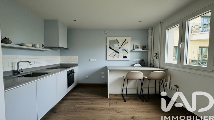 Ma-Cabane - Vente Appartement Issy-les-Moulineaux, 66 m²