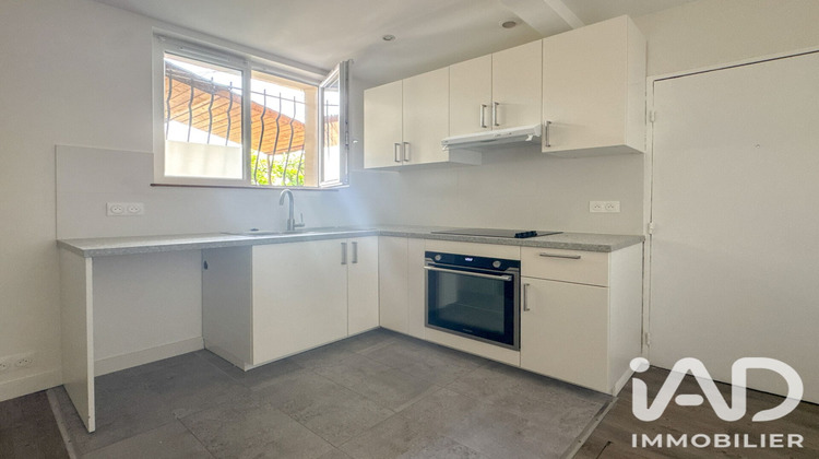 Ma-Cabane - Vente Appartement Issy-les-Moulineaux, 35 m²