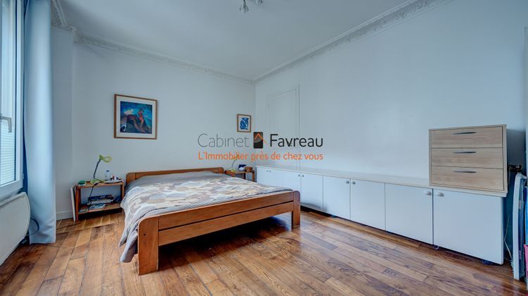 Ma-Cabane - Vente Appartement IVRY-SUR-SEINE, 57 m²