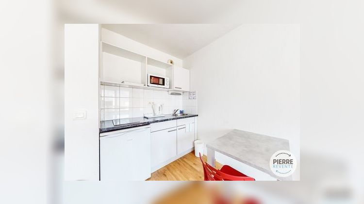 Ma-Cabane - Vente Appartement IVRY SUR SEINE, 24 m²