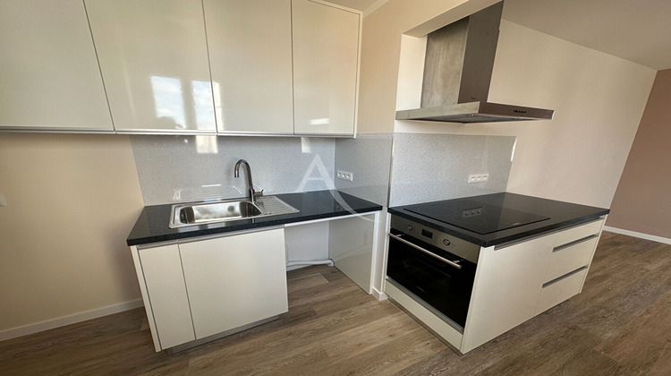 Ma-Cabane - Vente Appartement IVRY-SUR-SEINE, 30 m²