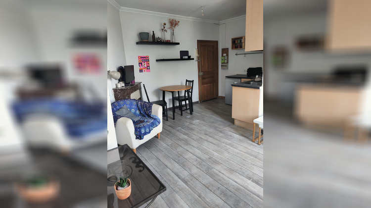 Ma-Cabane - Vente Appartement Ivry-sur-Seine, 31 m²