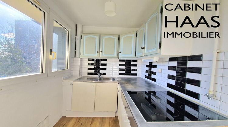 Ma-Cabane - Vente Appartement Ivry-sur-Seine, 43 m²