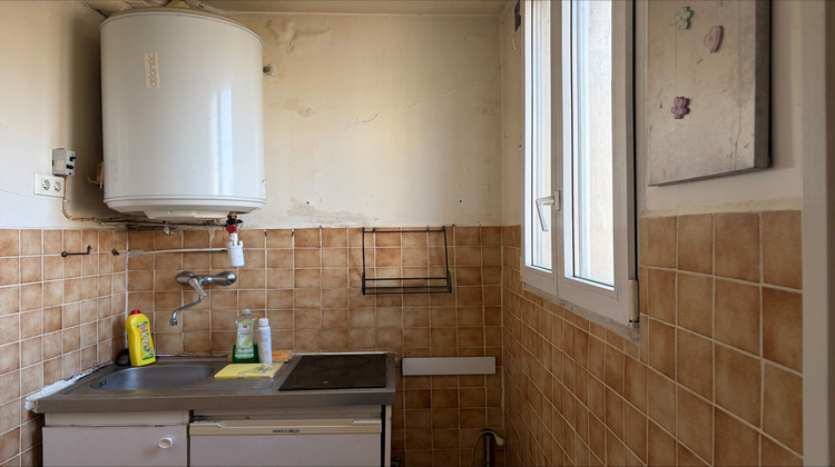 Ma-Cabane - Vente Appartement Ivry-sur-Seine, 28 m²