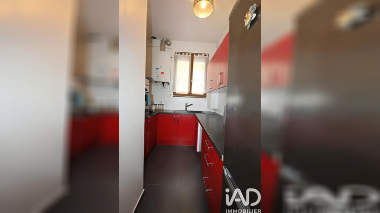 Ma-Cabane - Vente Appartement Ivry-sur-Seine, 43 m²