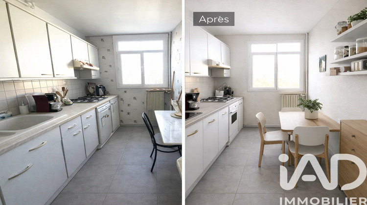 Ma-Cabane - Vente Appartement Ivry-sur-Seine, 56 m²