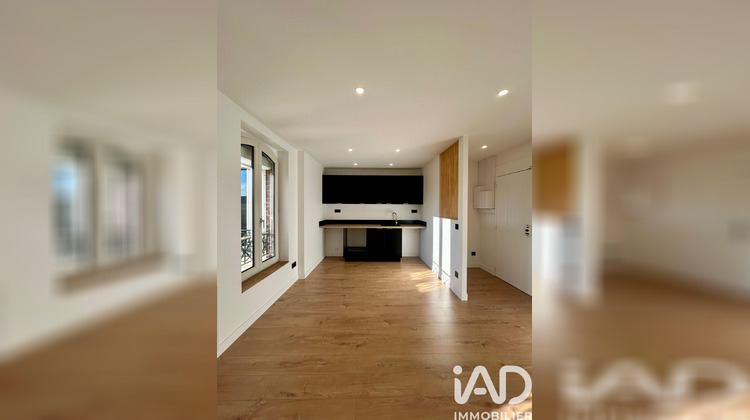 Ma-Cabane - Vente Appartement Ivry-sur-Seine, 34 m²