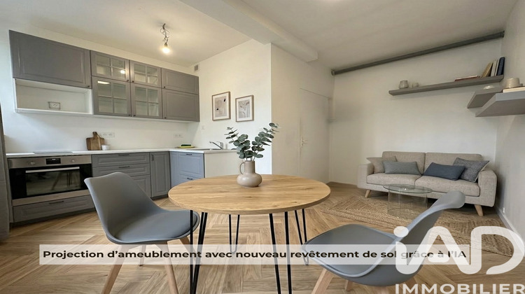 Ma-Cabane - Vente Appartement Ivry-sur-Seine, 27 m²