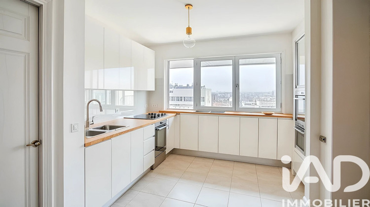 Ma-Cabane - Vente Appartement Ivry-sur-Seine, 44 m²