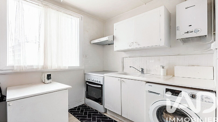 Ma-Cabane - Vente Appartement Ivry-sur-Seine, 40 m²