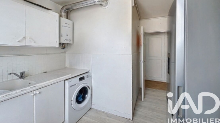 Ma-Cabane - Vente Appartement Ivry-sur-Seine, 40 m²