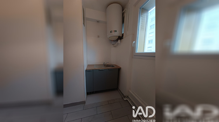 Ma-Cabane - Vente Appartement Ivry-sur-Seine, 43 m²