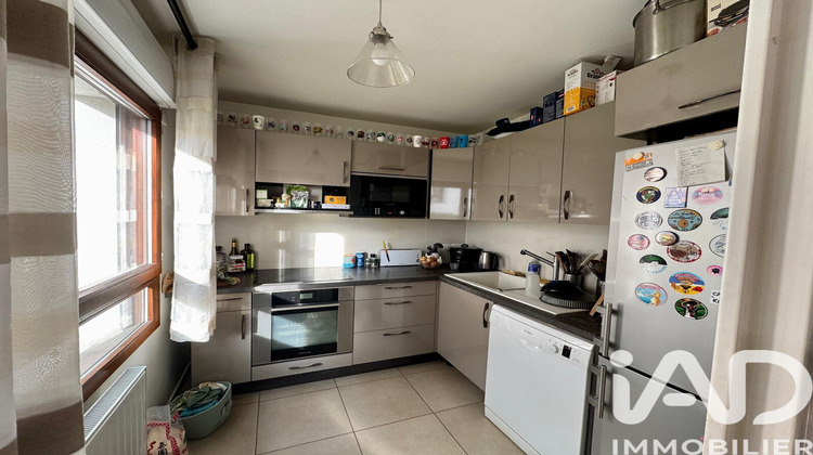 Ma-Cabane - Vente Appartement Ivry-sur-Seine, 84 m²