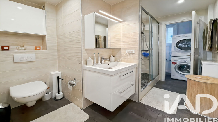 Ma-Cabane - Vente Appartement Ivry-sur-Seine, 65 m²