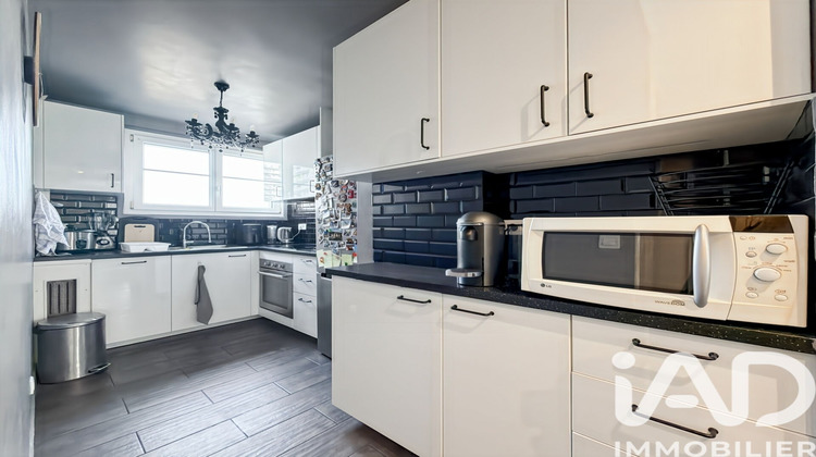 Ma-Cabane - Vente Appartement Ivry-sur-Seine, 65 m²