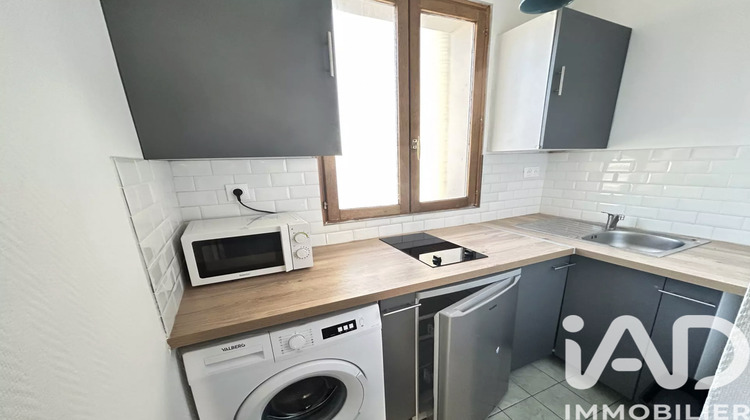 Ma-Cabane - Vente Appartement Ivry-sur-Seine, 25 m²