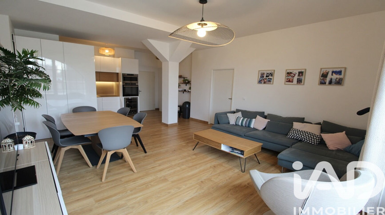 Ma-Cabane - Vente Appartement Ivry-sur-Seine, 81 m²