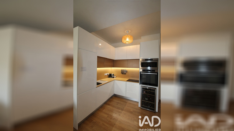Ma-Cabane - Vente Appartement Ivry-sur-Seine, 81 m²