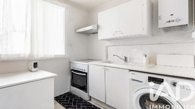 Ma-Cabane - Vente Appartement Ivry-sur-Seine, 40 m²
