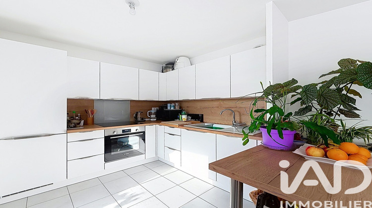 Ma-Cabane - Vente Appartement Ivry-sur-Seine, 62 m²