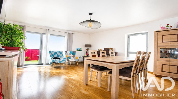 Ma-Cabane - Vente Appartement Ivry-sur-Seine, 80 m²