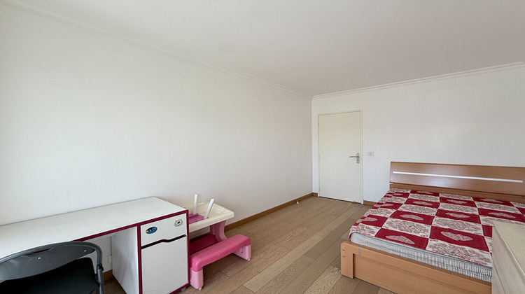 Ma-Cabane - Vente Appartement IVRY-SUR-SEINE, 88 m²