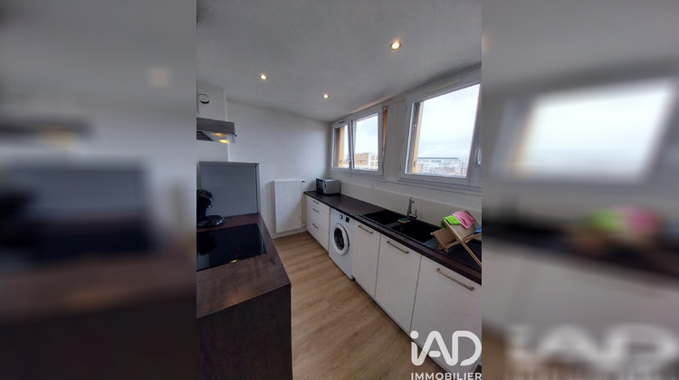 Ma-Cabane - Vente Appartement Ivry-sur-Seine, 46 m²