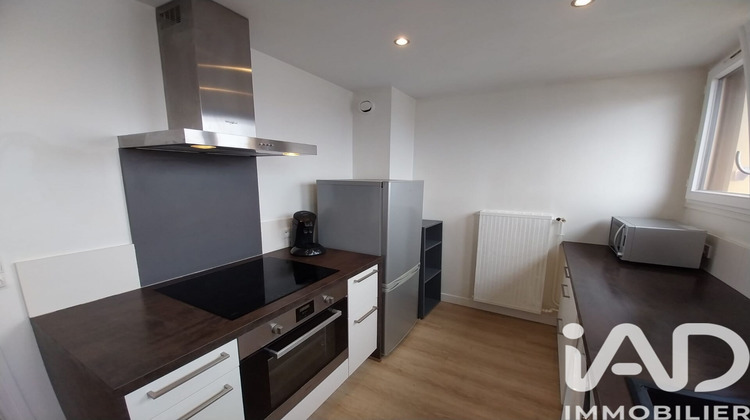 Ma-Cabane - Vente Appartement Ivry-sur-Seine, 46 m²