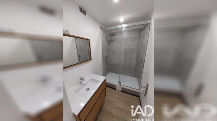Ma-Cabane - Vente Appartement Ivry-sur-Seine, 46 m²