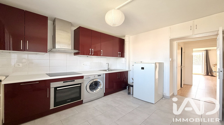 Ma-Cabane - Vente Appartement Ivry-sur-Seine, 38 m²