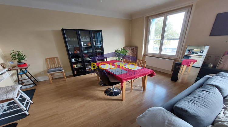 Ma-Cabane - Vente Appartement Jarville-la-Malgrange, 70 m²