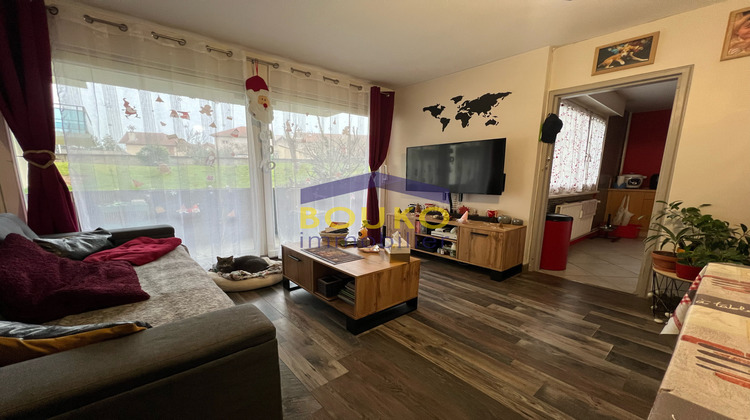 Ma-Cabane - Vente Appartement Jarville-la-Malgrange, 45 m²