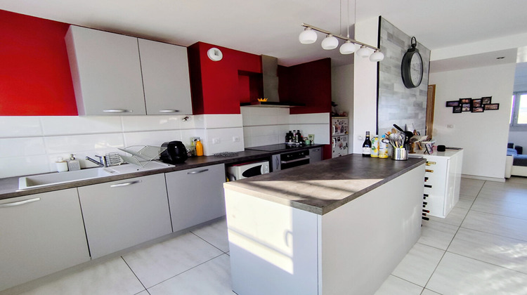 Ma-Cabane - Vente Appartement JARVILLE-LA-MALGRANGE, 67 m²