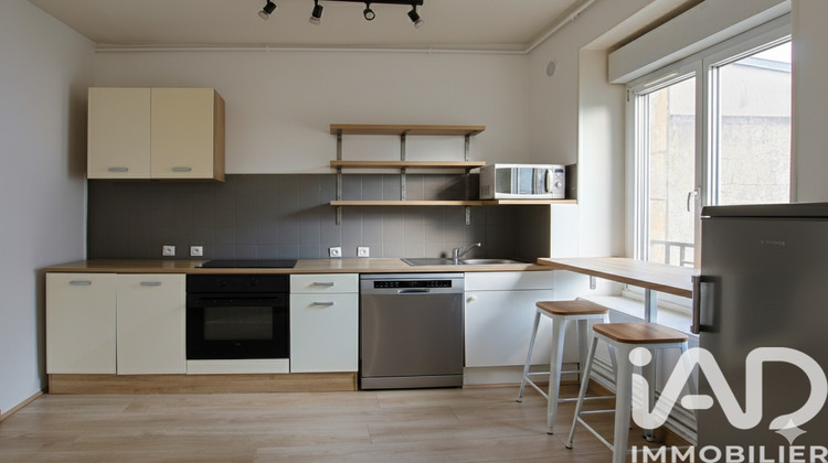 Ma-Cabane - Vente Appartement Jarville-la-Malgrange, 73 m²