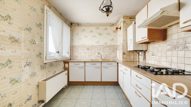 Ma-Cabane - Vente Appartement Jarville-la-Malgrange, 56 m²
