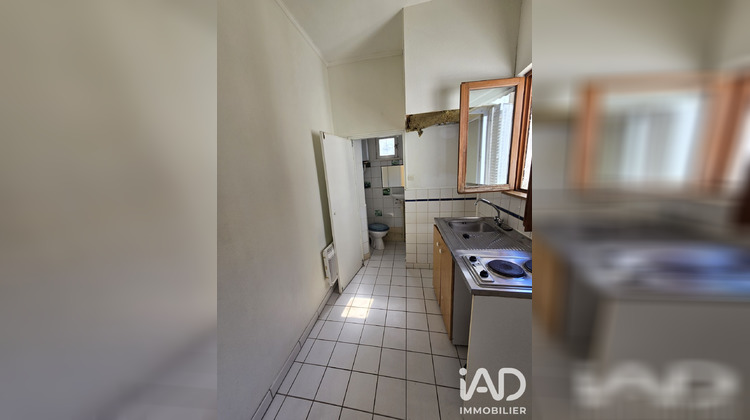 Ma-Cabane - Vente Appartement Jarville-la-Malgrange, 29 m²