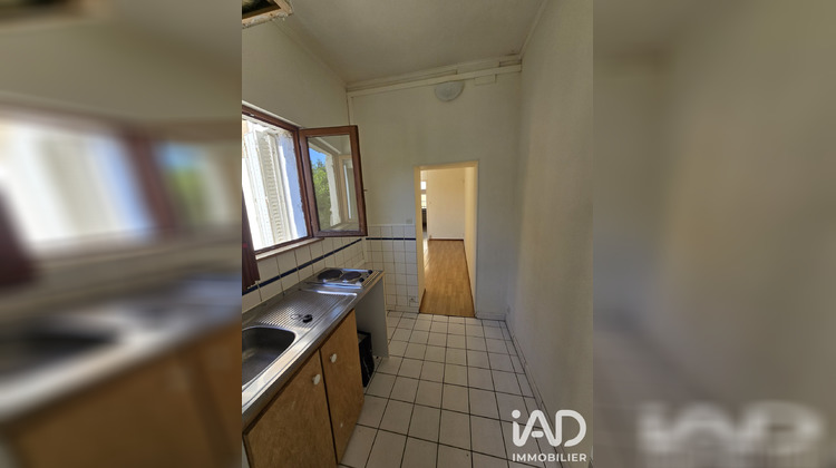 Ma-Cabane - Vente Appartement Jarville-la-Malgrange, 29 m²