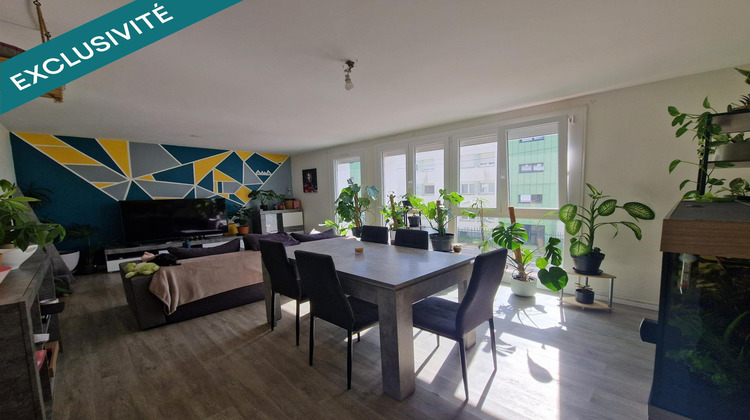 Ma-Cabane - Vente Appartement Jarville-la-Malgrange, 71 m²