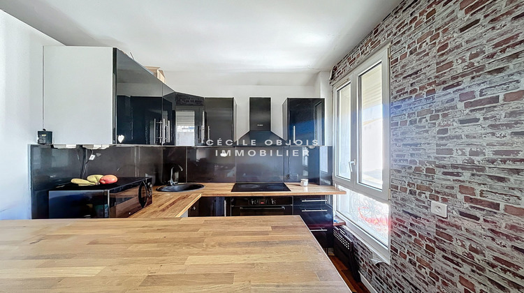 Ma-Cabane - Vente Appartement Joinville-le-Pont, 32 m²