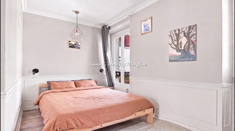 Ma-Cabane - Vente Appartement Joinville-le-Pont, 43 m²