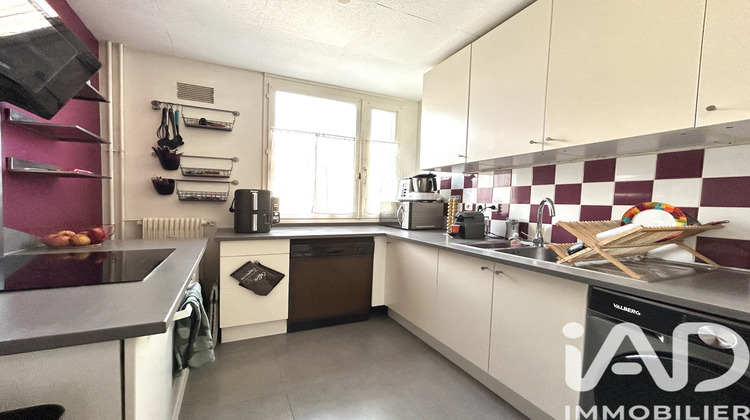 Ma-Cabane - Vente Appartement Joué-Lès-Tours, 76 m²