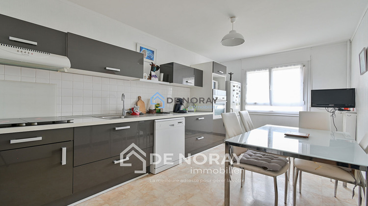 Ma-Cabane - Vente Appartement JOUE-LES-TOURS, 57 m²