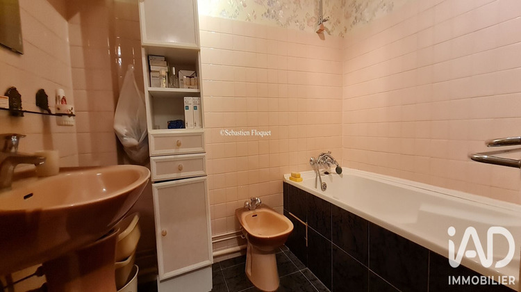 Ma-Cabane - Vente Appartement Joué-Lès-Tours, 74 m²